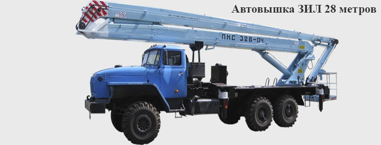 ������ ��������� ��� 28 ������